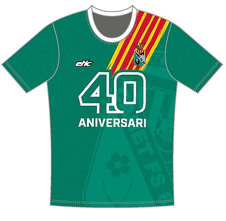 SAMARRETA AFICIÓ AMB NOM I DORSAL